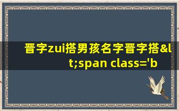 zui
